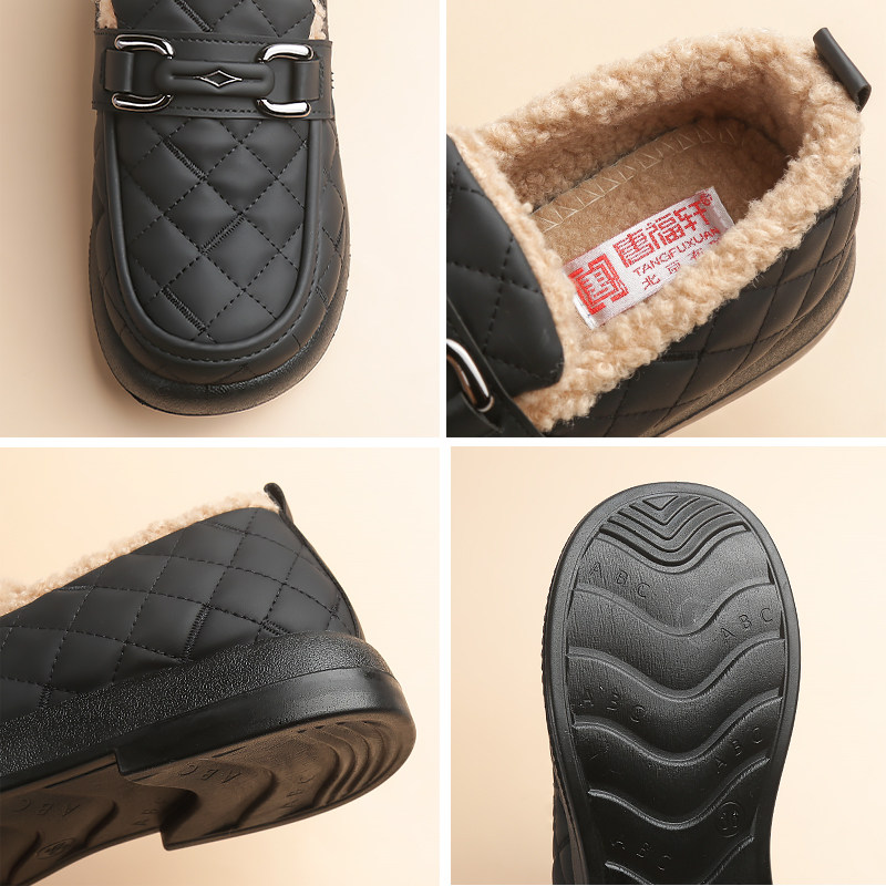 唐福轩棉鞋女秋冬季新款二棉浅口布鞋中老年人休闲平底鞋妈妈黑色,淘宝优惠券,粉丝福利购,淘宝优惠卷