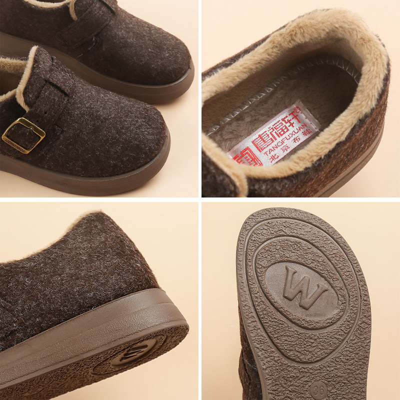 唐福轩勃肯鞋女冬季新款加绒保暖妈妈棉鞋灰色厚底雪地靴复古毛毛,淘宝优惠券,粉丝福利购,淘宝优惠卷