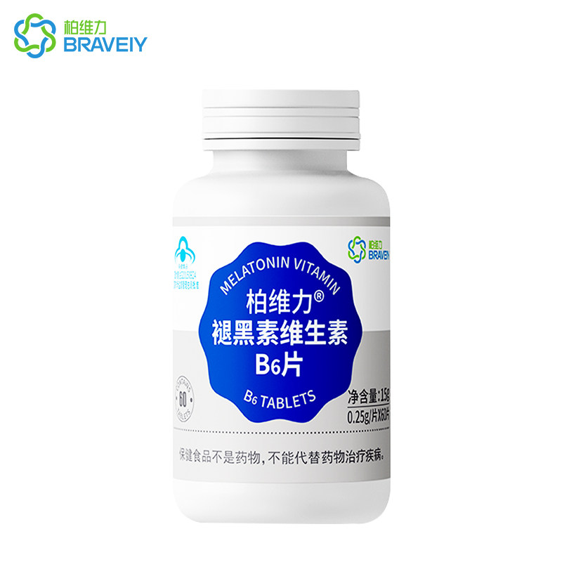 柏维力褪黑素安瓶助眠维生素b6片 braveiy柏维力褪黑素/蛇麻草/圣约翰草