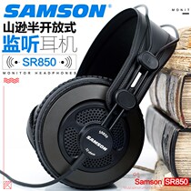 SAMSON Yamasun SR850 listening headphones Half open headsets Leather Earnster Play recording headphones