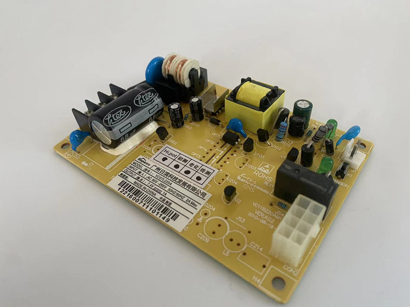 全新原装 日立对讲终端电源板VC07L220A/轿顶电源板/日立电梯配件 - 图1