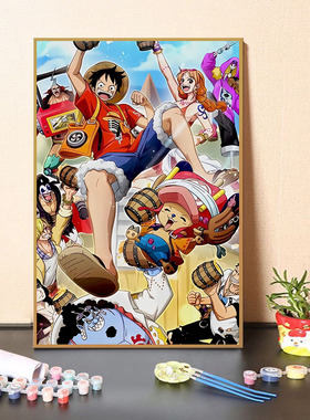 海贼王全家福自己手绘填色画礼物