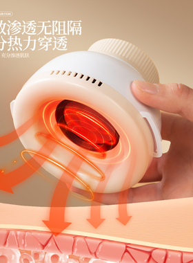 【张仲景】明火无烟艾灸罐随身灸