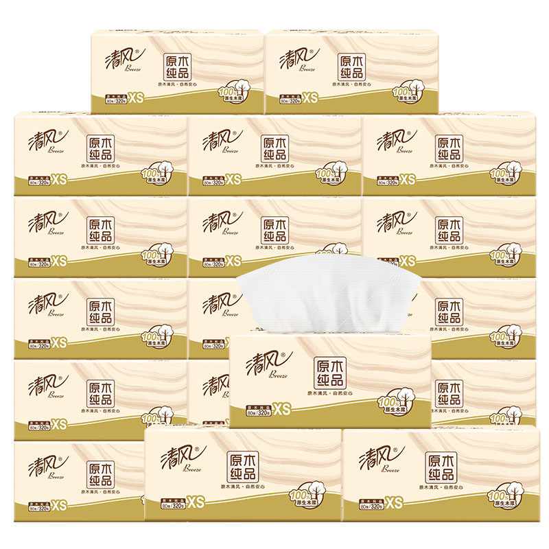 清风原木纯品抽纸4层320张家用实惠装卫生纸巾面巾纸餐巾纸擦手抽,淘宝优惠券,粉丝福利购,淘宝优惠卷