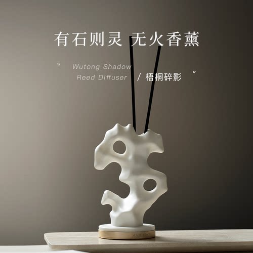慢宋 | 微瑕特价 清香如故 超值香薰蜡烛 生活需要一点香气来点缀 - 图0