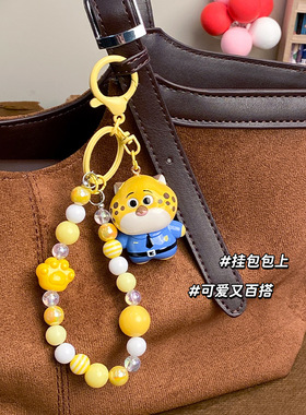 疯狂动物城尼克朱迪珠链书包挂件