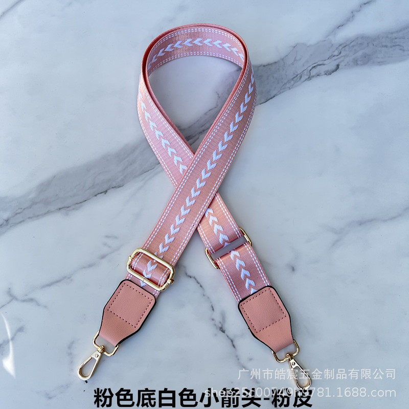 包包带子配件带单肩斜跨背包带子宽肩带可调节加长带彩色替换包带,淘宝优惠券,粉丝福利购,淘宝优惠卷