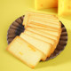 Seven o'clock meal: Rock-fired cheese crackers individually packed