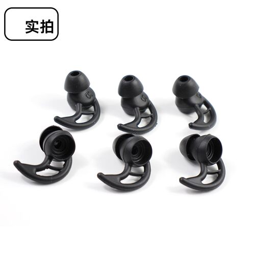适用索尼wf1000xm3鲨鱼鳍运动防掉入耳耳塞套WI-1000XM2硅胶耳套 - 图2