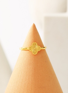 金店爆款金包银四叶草戒指女开口戒子花朵小众黄金色送闺蜜朋友