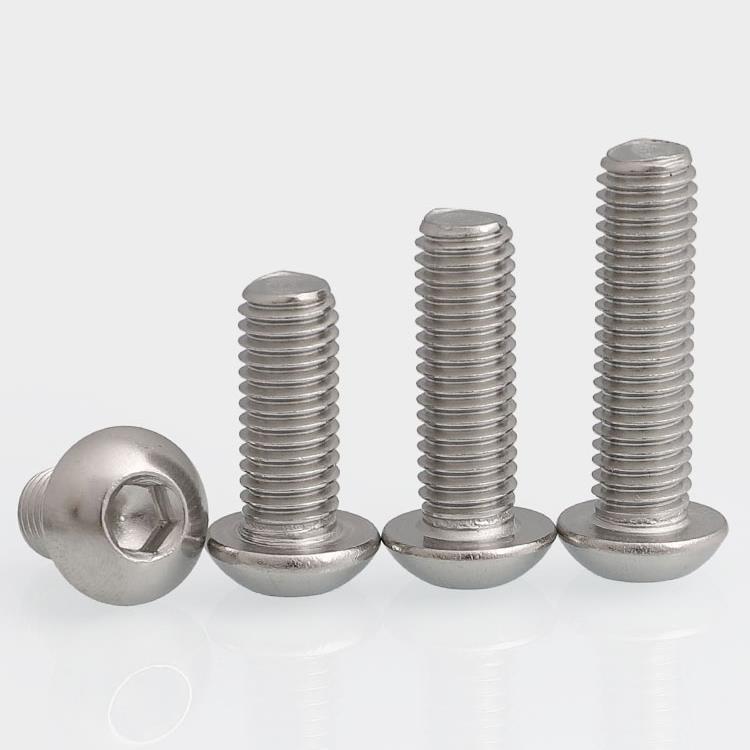 M2 M2.5*x3x4x5x6x8x10x20mm 不锈钢304圆头内六角螺栓盘头机螺丝 - 图1