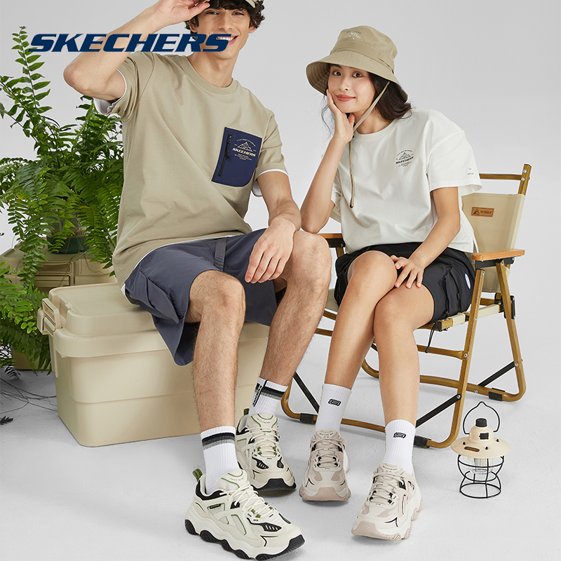 Skechers斯凯奇2023春季新款啵啵熊休闲鞋时尚复古老爹鞋男232436-图1