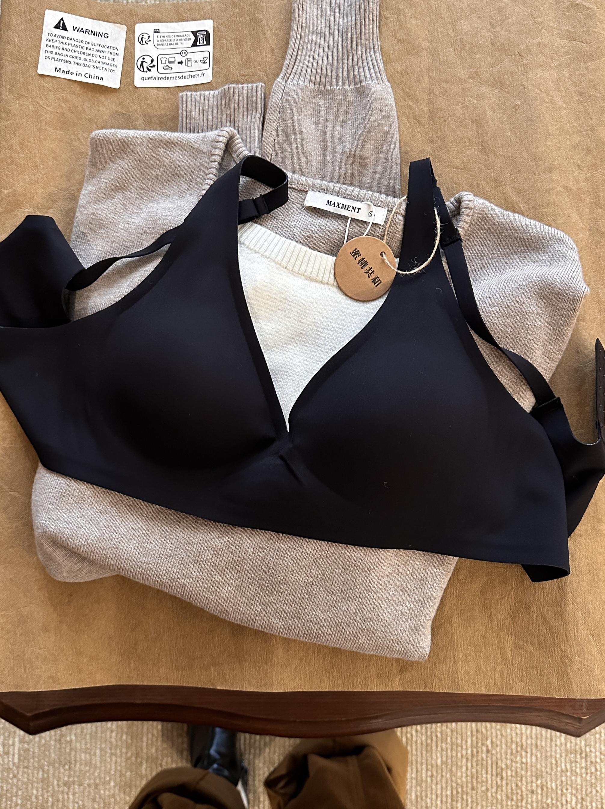 蜜桃共和 果冻条无痕内衣女薄款大胸显无钢圈收副乳防下垂文胸罩,淘宝优惠券,粉丝福利购,淘宝优惠卷