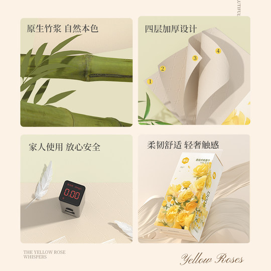 Manhua hanging large pack toilet paper