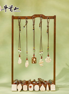 牛首山非遗猛犸牙雕系列大吊坠