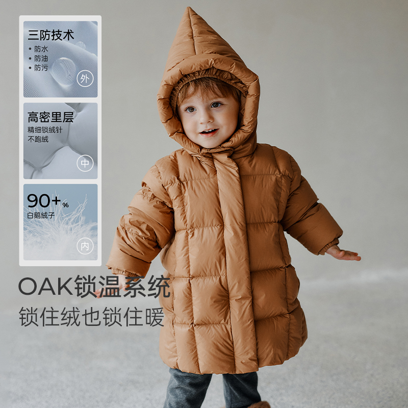 Oak Family冬季宝宝羽绒服中长款加厚儿童外套防风护脸保暖外出服 - 图1