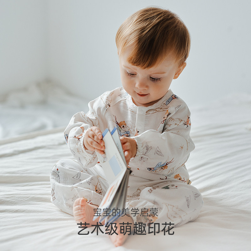 Oak Family春秋儿童家居服套装男女宝宝圆领空调睡衣透气分体套装,淘宝优惠券,粉丝福利购,淘宝优惠卷