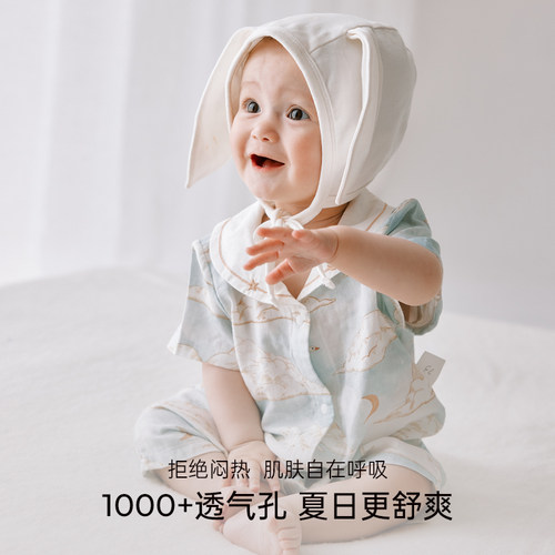 Oak Family婴幼儿连体衣夏季短袖薄款新生儿衣服宝宝满月百天爬服 - 图2