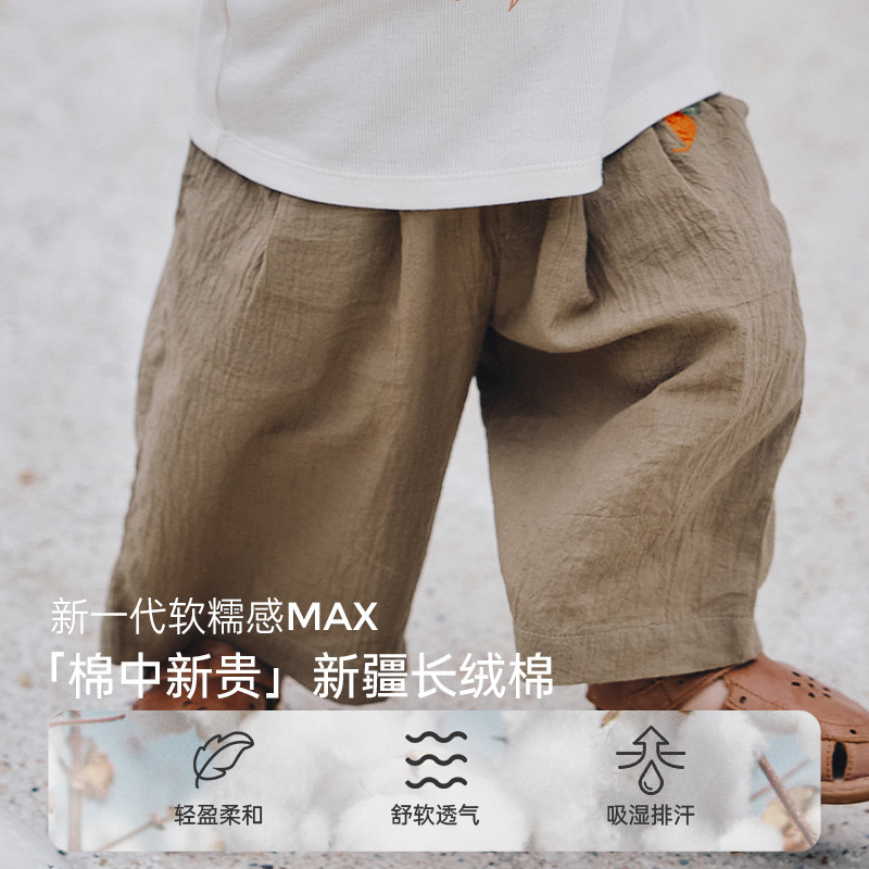 Oak Family��ͯ���ļ�Ů�����߷ֿ�Ů���������������ͯ�߷ֿ�