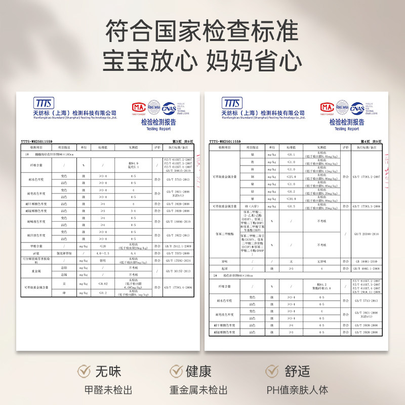 Oak Family秋季新品童装儿童宽松百搭卫裤男女宝宝休闲运动长裤,淘宝优惠券,粉丝福利购,淘宝优惠卷