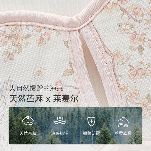 Oak Family苎麻手臂凉席抱娃手臂垫喂奶胳膊冰丝袖套新生婴儿臂枕 - 图0