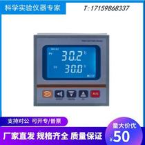PRD-0C6000 3-ten E section Programming temperature-controlled instrument PCE-E8000 temperature-controlled instrument PCOther Its D-800PCG