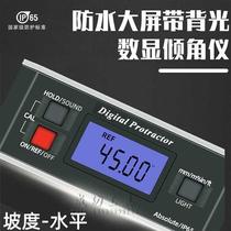 Level meter angle meter high 0 accuracy number of display inclination pr anti o36 number of other its level ruler water number