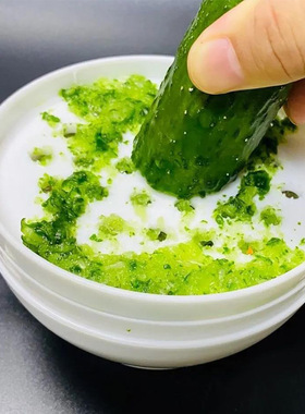 磨瓜碗研磨器美容黄瓜汁家用套装青瓜汁做面膜神器自制碗磨多功能
