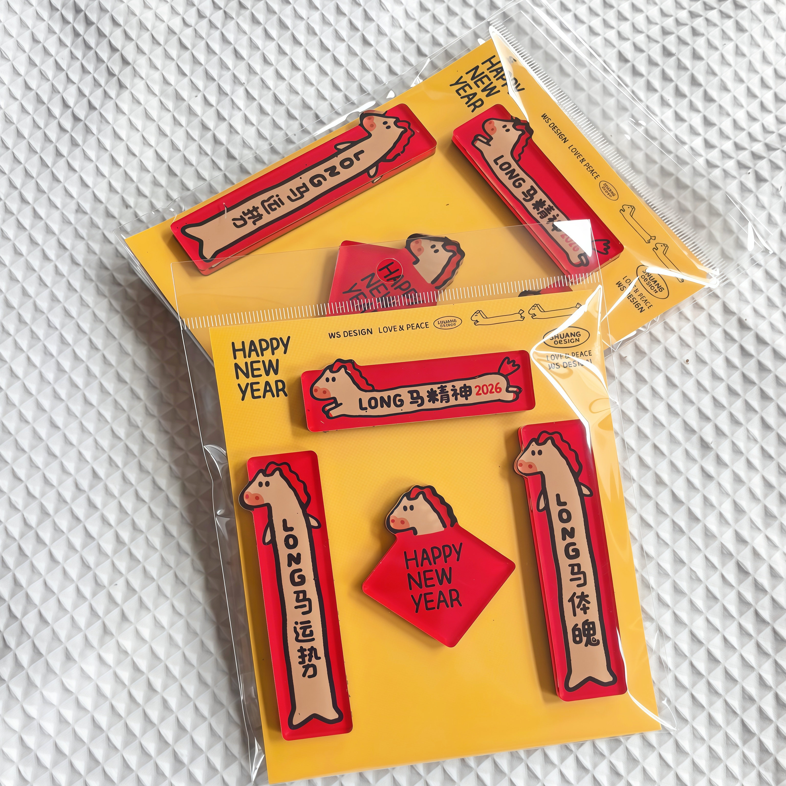 马年冰箱贴迷你小对联磁吸贴春联2026年马年新款春节新年氛围装饰,淘宝优惠券,粉丝福利购,淘宝优惠卷