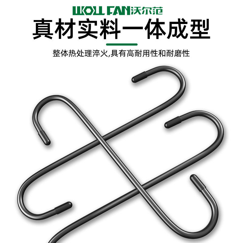 S型刹车分泵回位工具刹车片减震器更换工具S型制动器挂钩汽修工具,淘宝优惠券,粉丝福利购,淘宝优惠卷