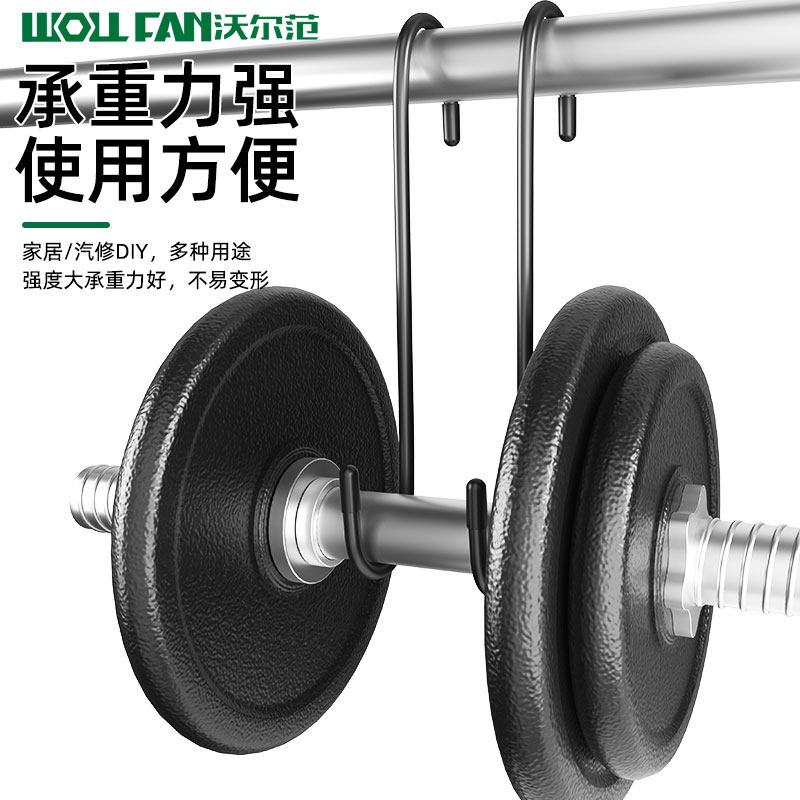 S型刹车分泵回位工具刹车片减震器更换工具S型制动器挂钩汽修工具,淘宝优惠券,粉丝福利购,淘宝优惠卷