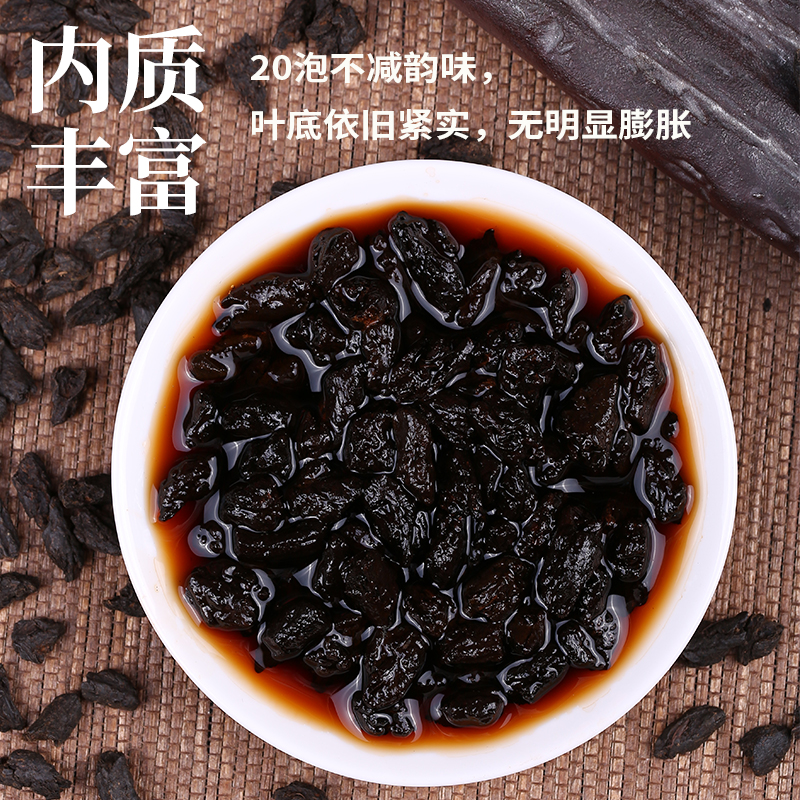 碎银子糯米香茶化石云南古树糯香普洱熟茶特级老茶头茶叶散茶罐装-图3