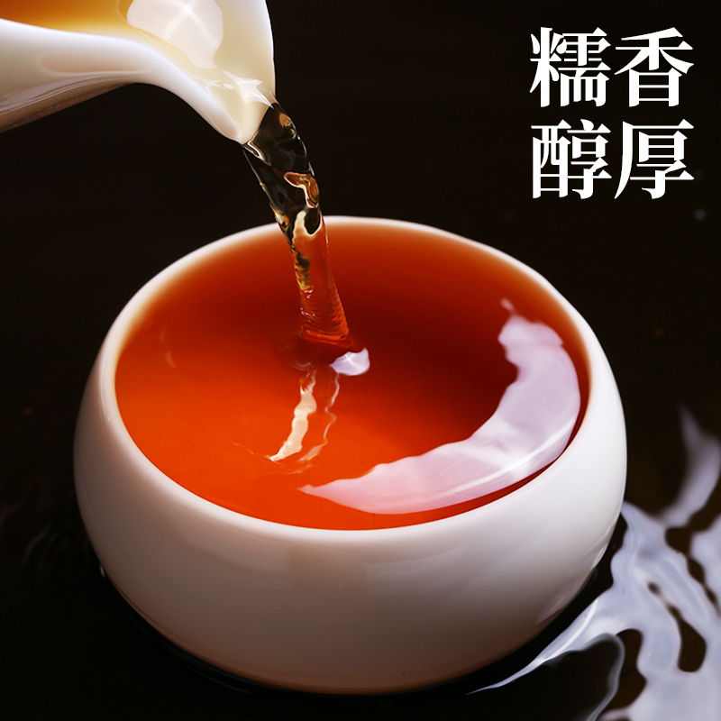 碎银子糯米香茶化石云南古树糯香普洱熟茶特级老茶头茶叶散茶罐装-图1