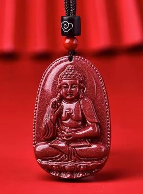 湘西朱砂本命年佛吊坠文殊普贤虚空菩萨属龙生肖紫金砂项链护身符
