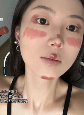 rc多用棒口红腮红显白多用棒