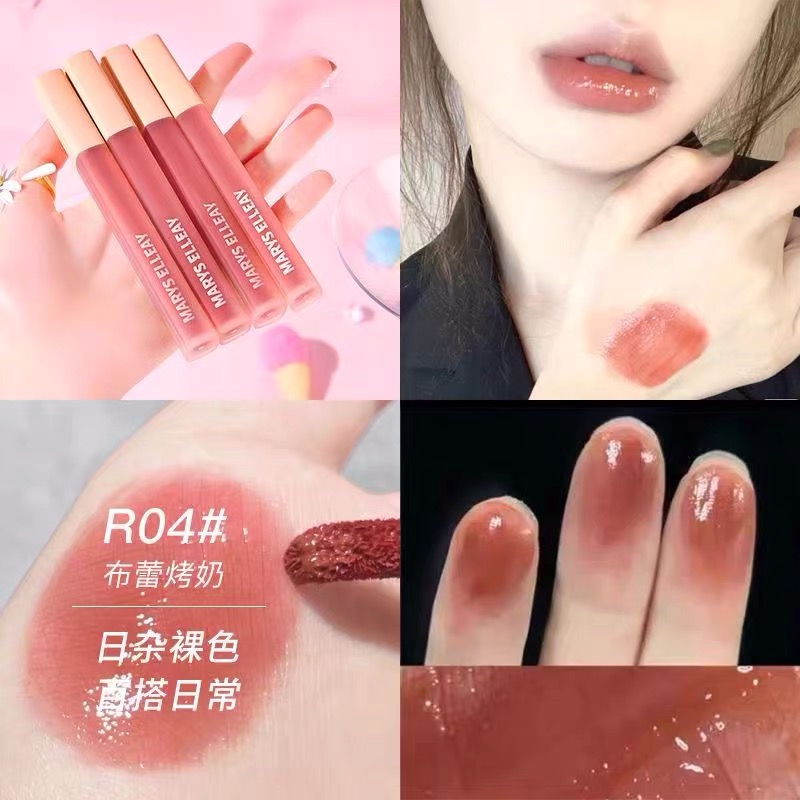  XZP唇彩/唇蜜/唇釉