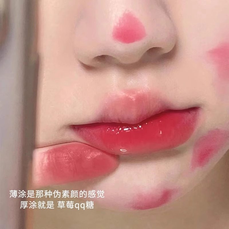  XZP唇彩/唇蜜/唇釉