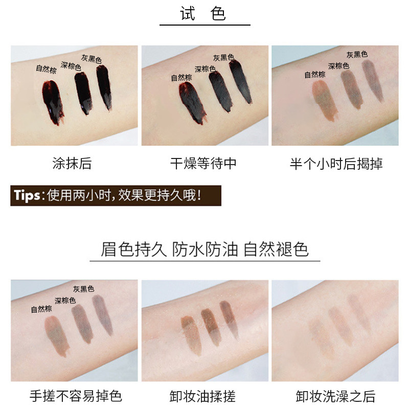  XZP眉笔/眉粉/眉膏