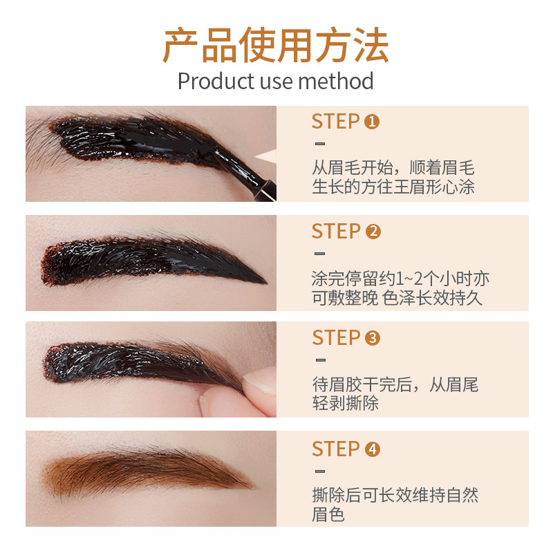  XZP眉笔/眉粉/眉膏