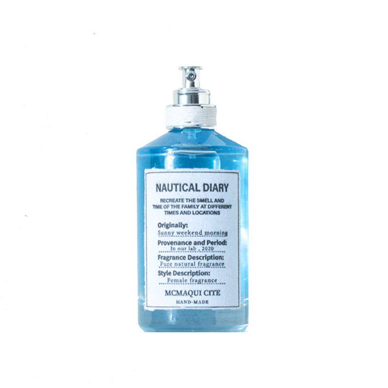 李佳琪推荐持久淡香小众品牌少香水 XZP香水