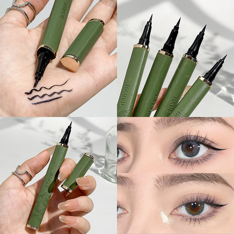 李佳琪推荐极细速干初学者眼线液笔 XZP眼线