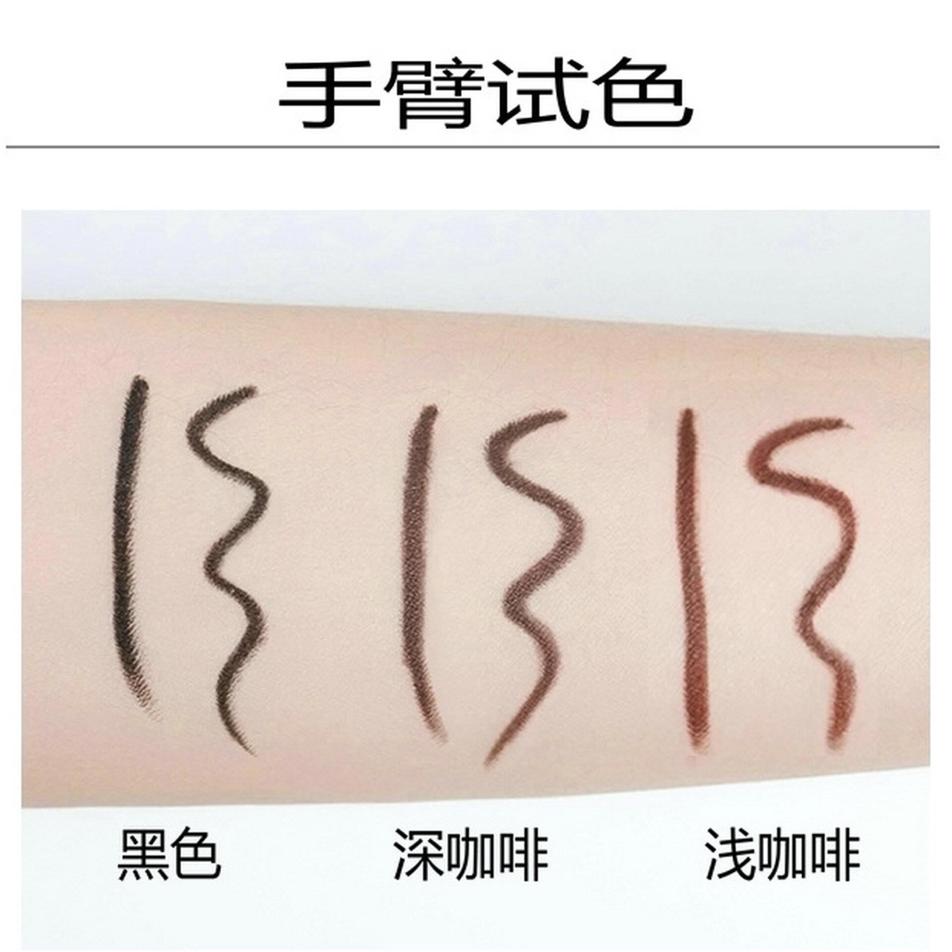 李佳琪推荐内眼线胶棕色不易晕染笔 XZP眼线