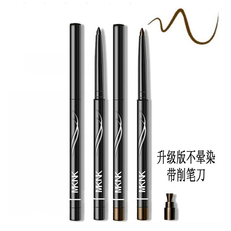 李佳琪推荐内眼线胶棕色不易晕染笔 XZP眼线