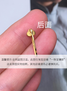 18K金祥云设计平安扣扣头中国风玉石翡翠和田玉夹扣免费安装