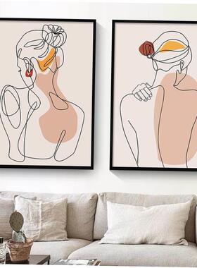 Abstract Line Face Art Leaves Painting Wall Art Home Decor