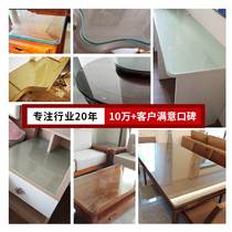 Tempered glass customized table round table 5mm8mm12mm Various sizes to make baking varnish frosted tempered glass