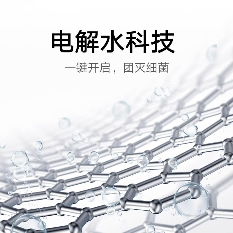 小米米家无雾加湿器3Pro家用卧室无雾轻音孕妇婴儿除菌加湿办公室