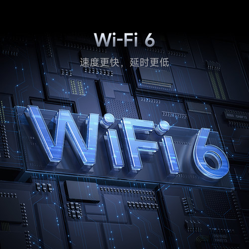 小米REDMI A Pro55英寸高清144Hz高刷平板电视机2025以旧换新补贴 - 图3