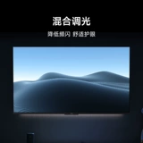 Xiaomi TV A70-дюймовый металлический полноэкран 4K Ultra-High Definition Smart Voice LCD Flat TV L70MA-A