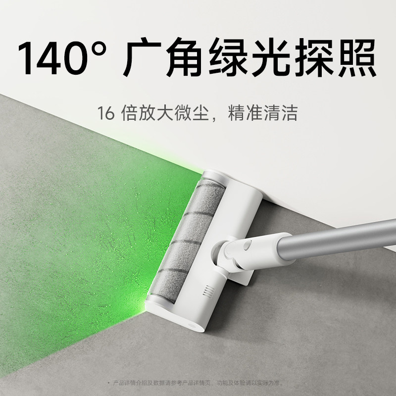 小米米家无线吸尘器3家用大吸力手持清洁吸尘器,淘宝优惠券,粉丝福利购,淘宝优惠卷